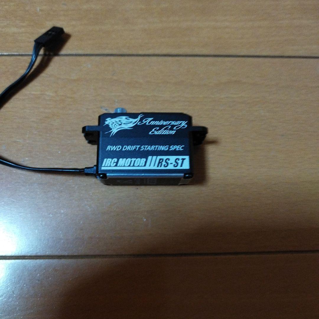 Rêve D RS-ST リミテッドブラックバージョン