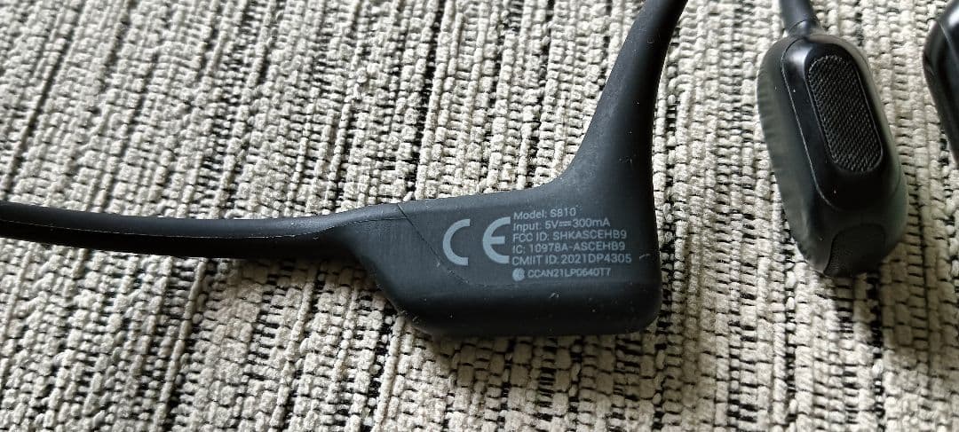 SHOKZ OPENRUN PRO 骨伝導イヤホン SKZ-EP-000007