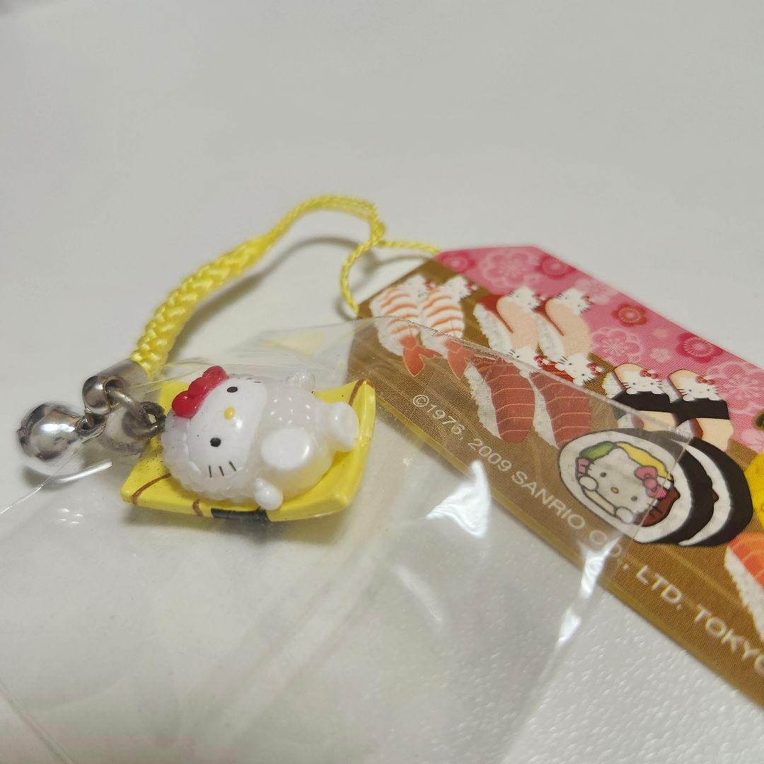 レア新品 ハローキティ はろうきてぃ寿司 ストラップ 根付 玉子たまご2009年