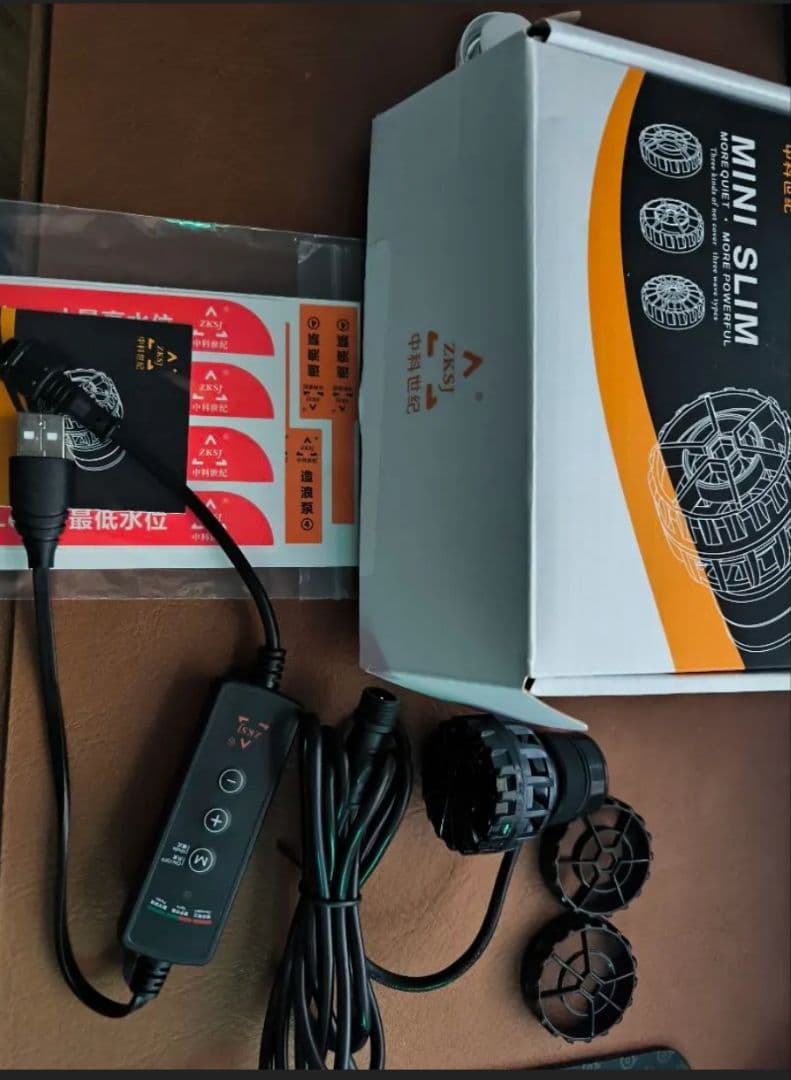 Mini Slim 2000 水中ポンプ 　USB