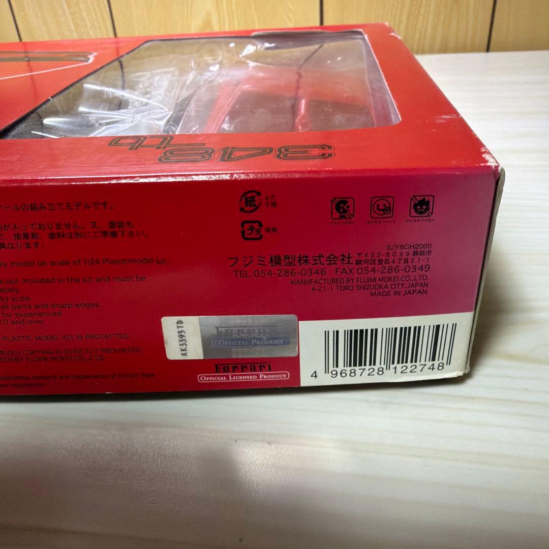 Tamiya Ferrari F40 1/24 プラモデルキット