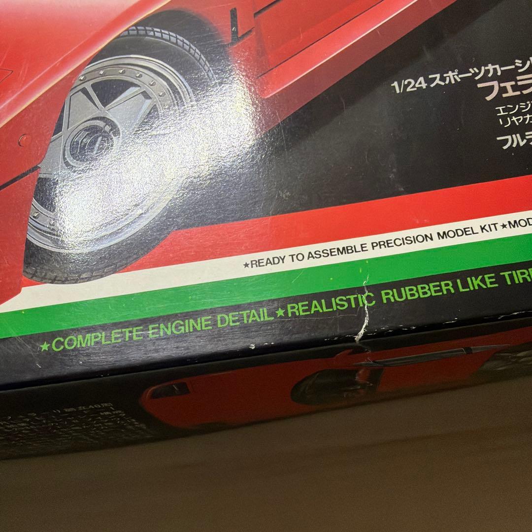 Tamiya Ferrari F40 1/24 プラモデルキット