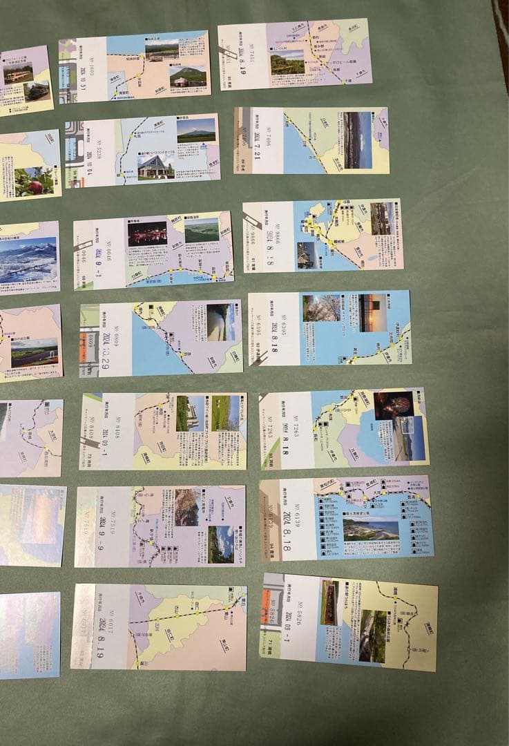 北の大地の入場券　３５枚セット