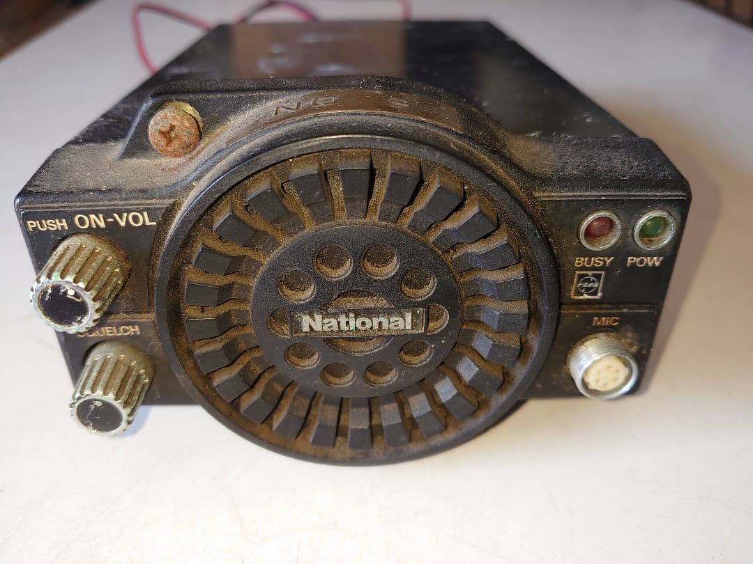 EF-3211CT形極長短波簡易無線電話装置 ①