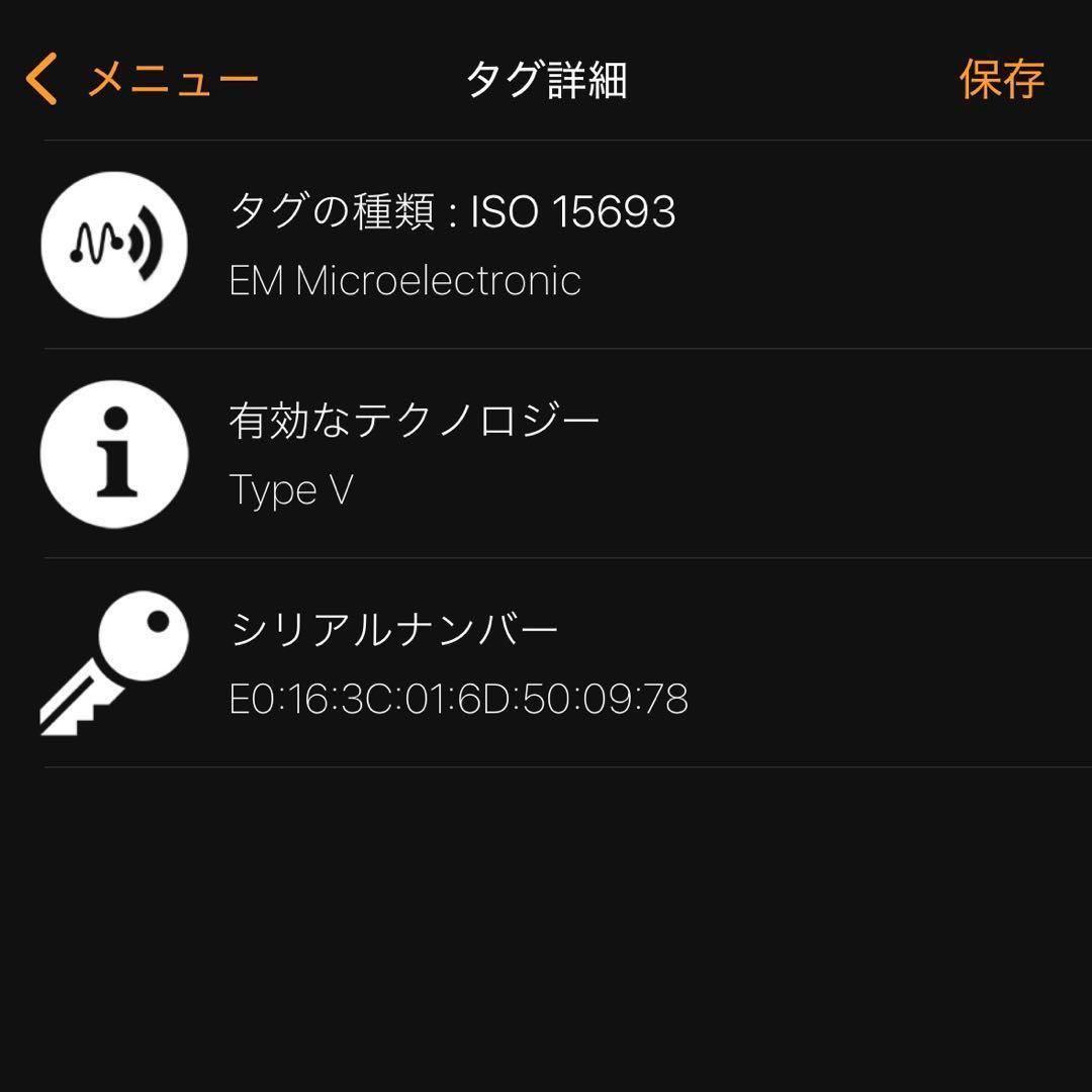 ルイヴィトン モノグラム　アンプラント ジッピーウォレット　パース