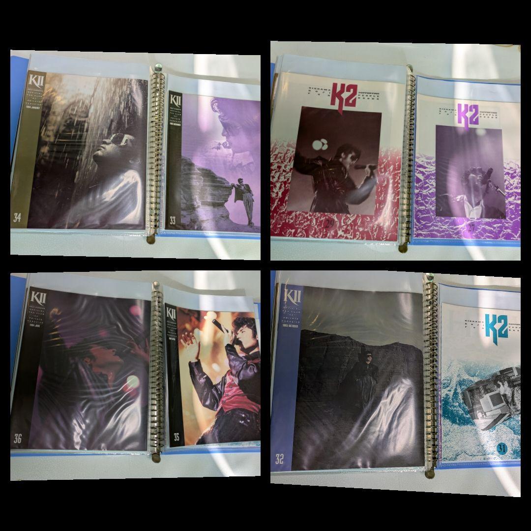 ココアです。 美品　吉川晃司 ファンクラブ「K2」会報誌まとめ売り58冊
