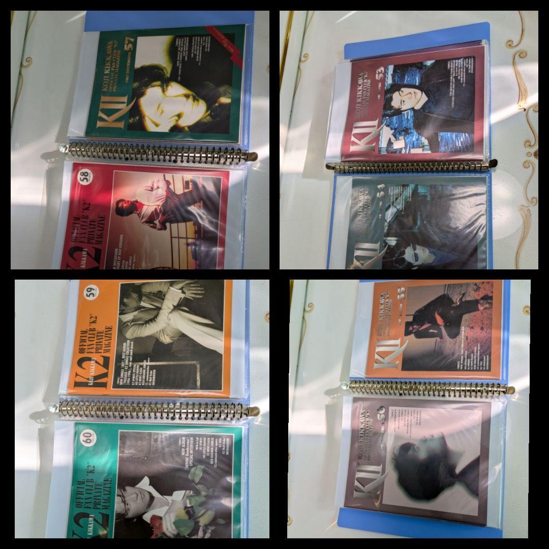 ココアです。 美品　吉川晃司 ファンクラブ「K2」会報誌まとめ売り58冊