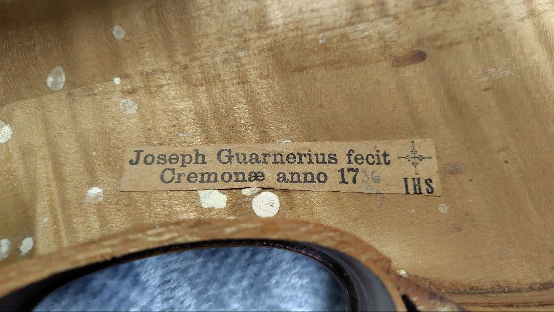 バイオリン本体　4/4 Joseph Guarnerius