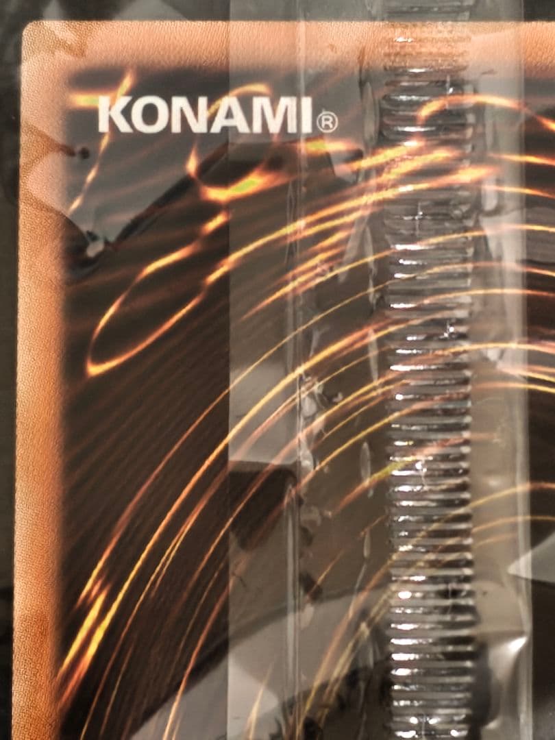 極美品 未開封 青眼の白龍　プリズマティックシークレットレア