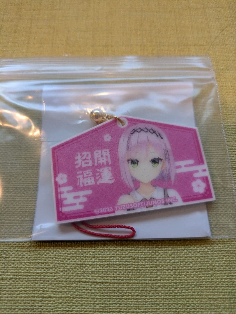 アクリル絵馬セット　ゆずソフト　ＴＯＹＰＬＡ