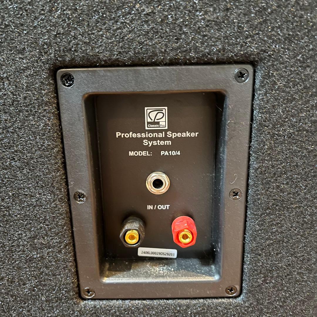 Classic Pro PAシリーズ PA10/4 PAシステム スピーカー2
