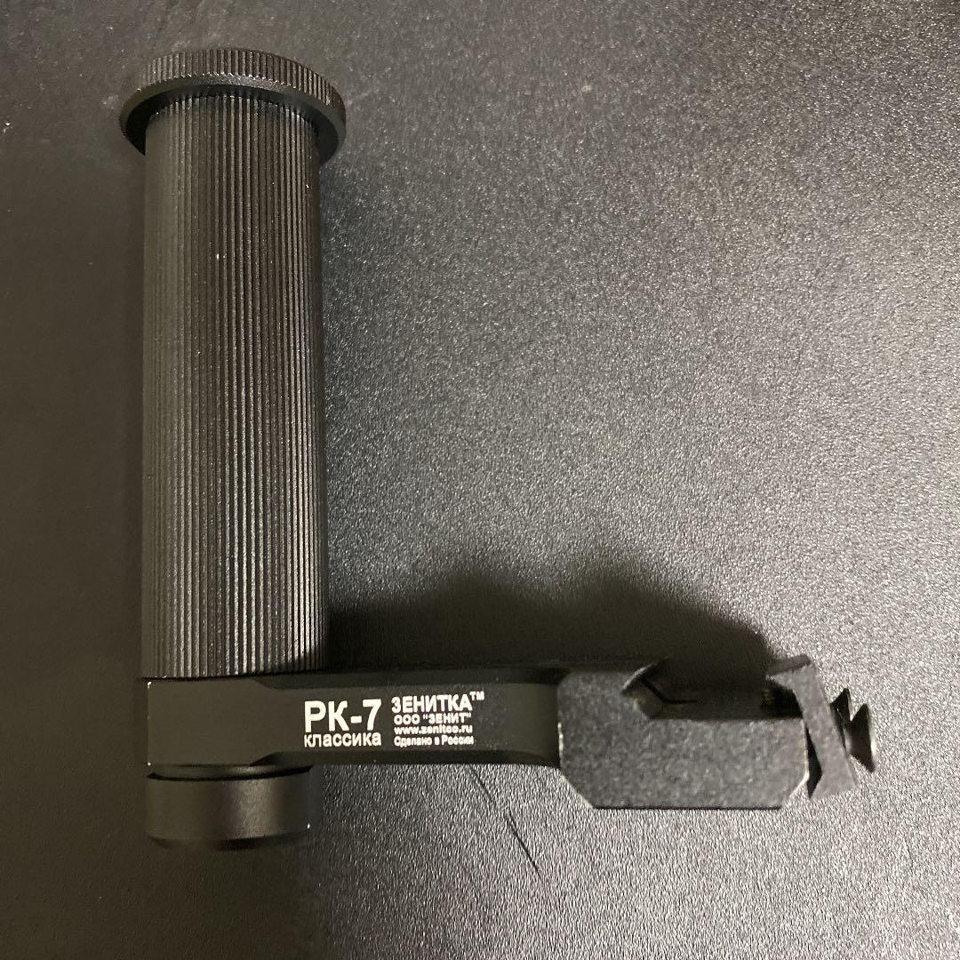 希少 Zenit Pk7タイプグリップ