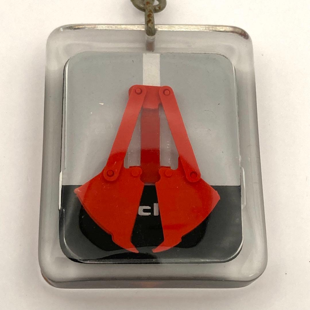 大きい！レア！　ブルボンキーホルダー　動く　Poclain