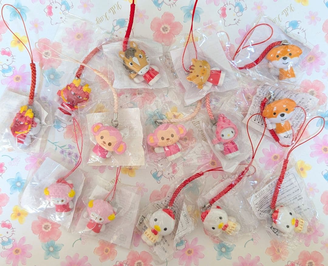 公*o様 【特希少】ハローキティ　根付け　オリジナル干支　14個おまとめ（不揃い