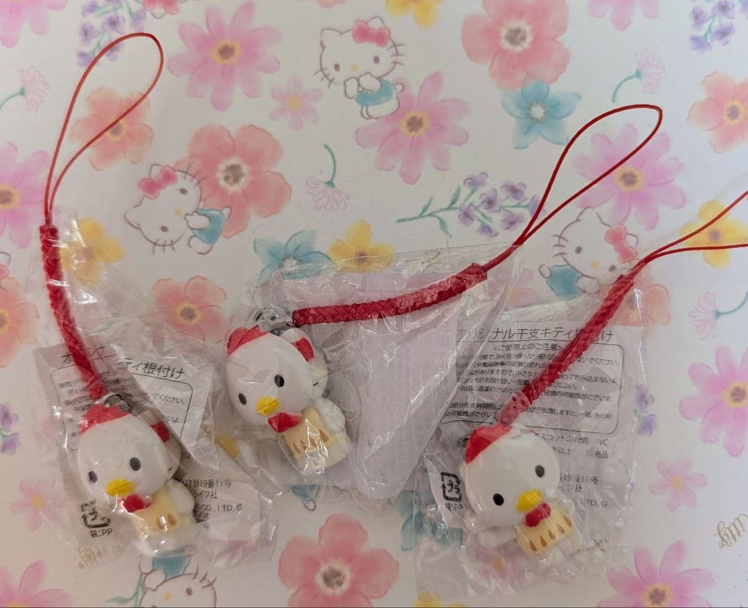 公*o様 【特希少】ハローキティ　根付け　オリジナル干支　14個おまとめ（不揃い