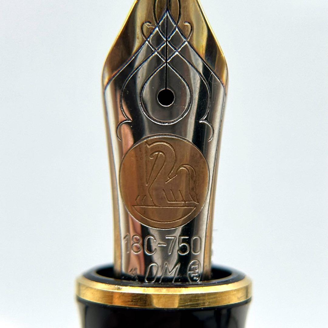 PELIKAN ペリカン 万年筆 OM 1130