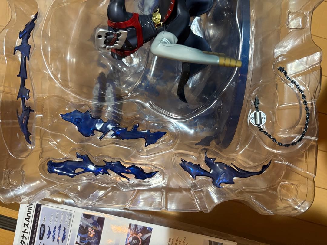 ゲームキャラクターズ コレクション メガハウス ペルソナ3 タナトス gccdx