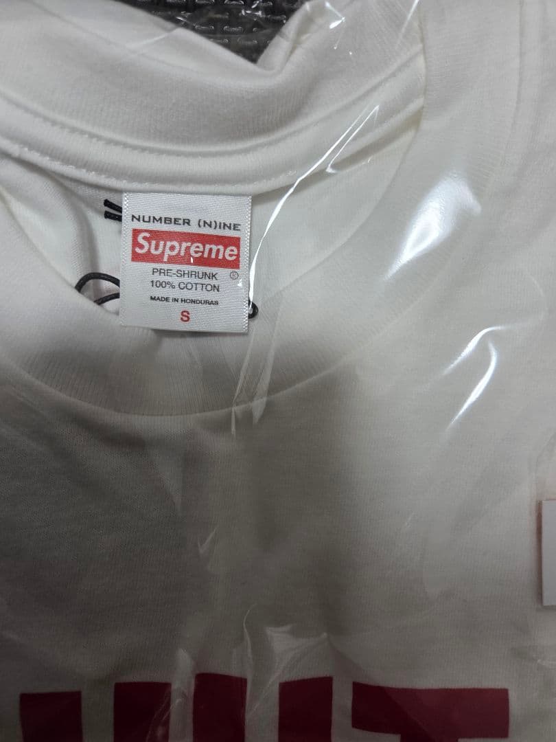 Supreme/Number (N)ine Shut Up Teeホワイト S