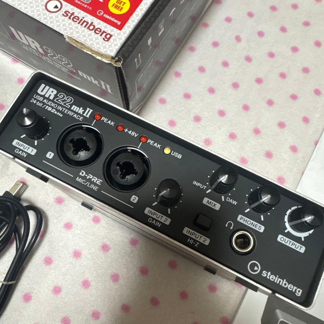 Steinberg UR 22 mk II オーディオインターフェイス