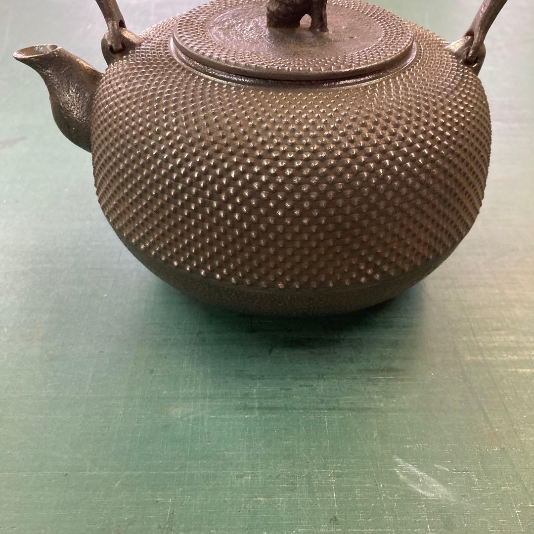 南部名人　秀山作鉄瓶