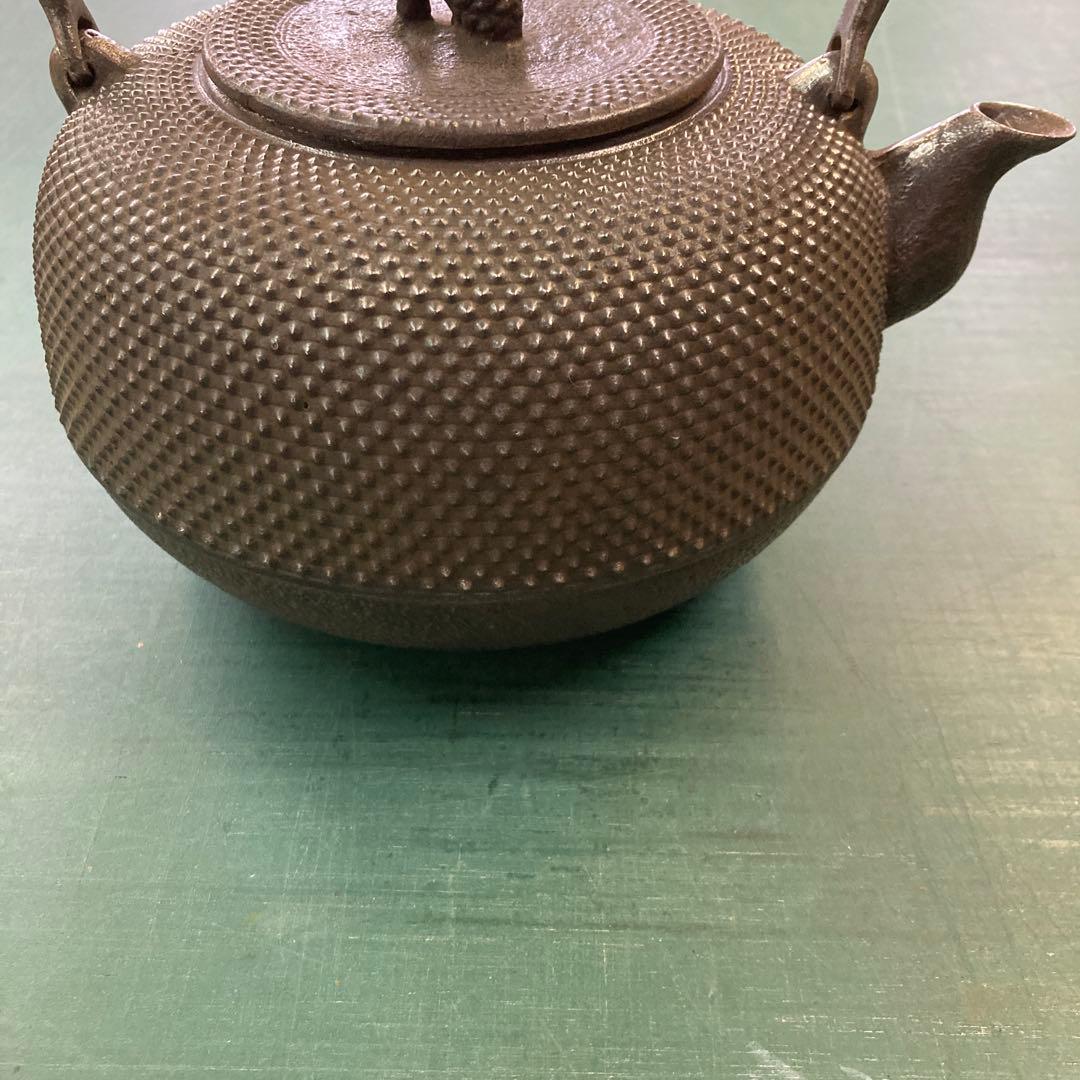 南部名人　秀山作鉄瓶