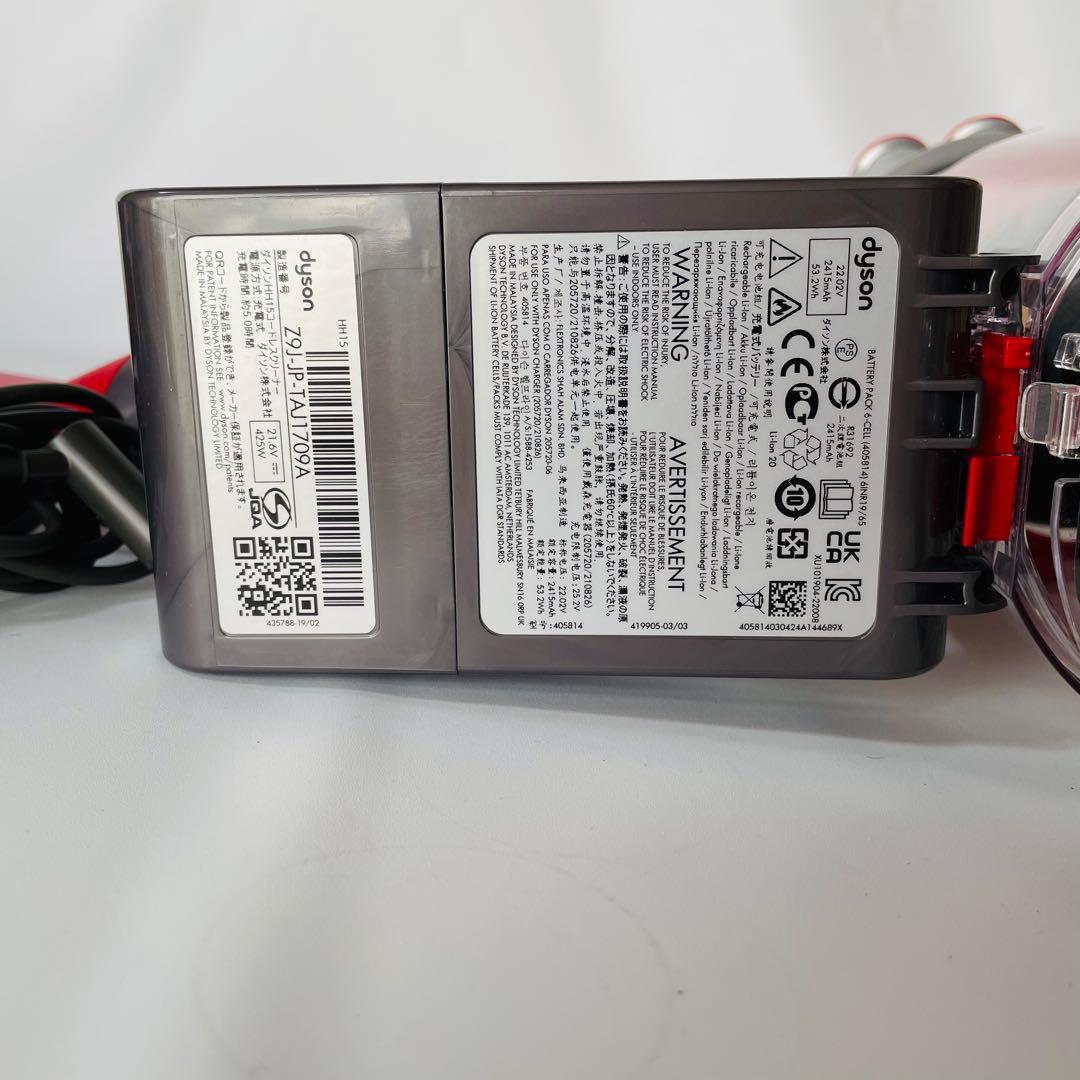 極美品✨dyson V8 Focus Clean hh15