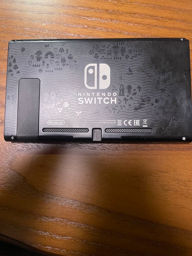 Nintendo Switch あつまれどうぶつの森セット