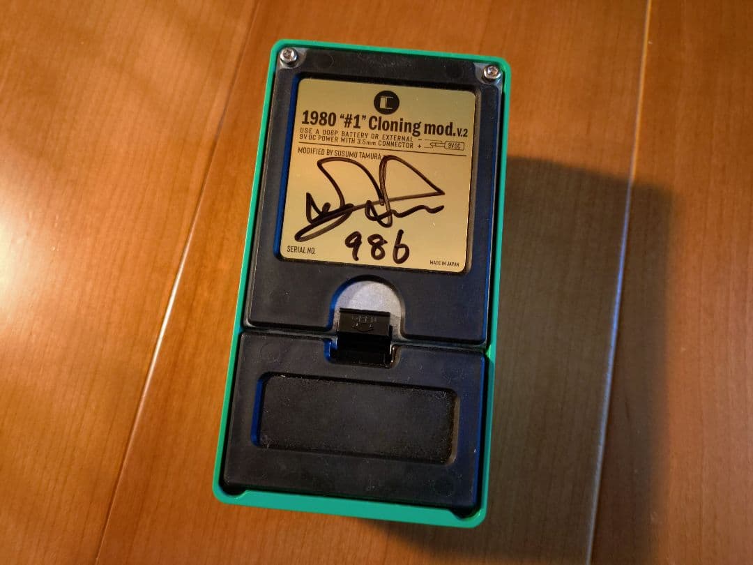 ギター CULT TS808 1980 #1 Cloning mod. V.2