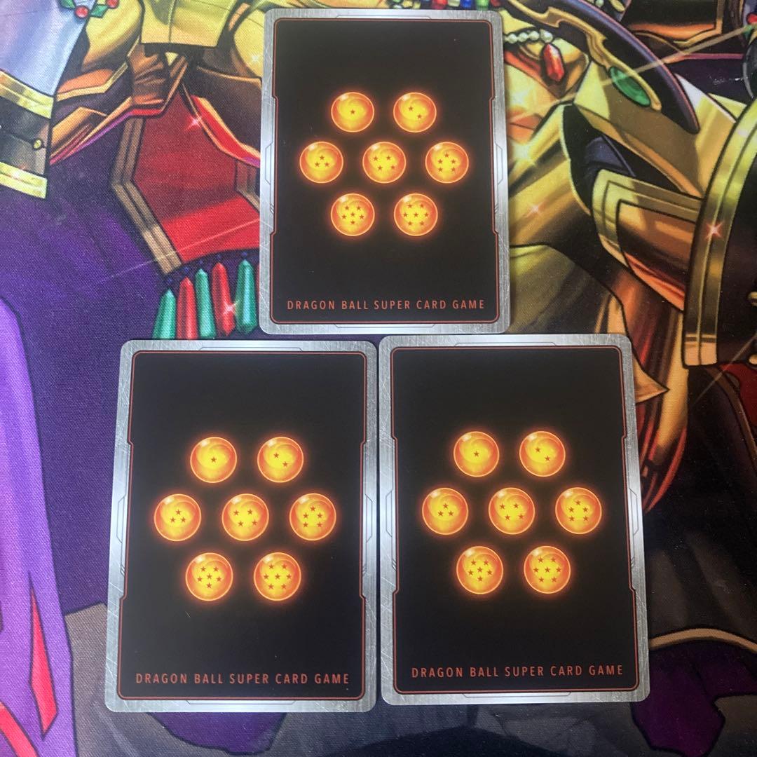 孫悟空 SCR FB05-119