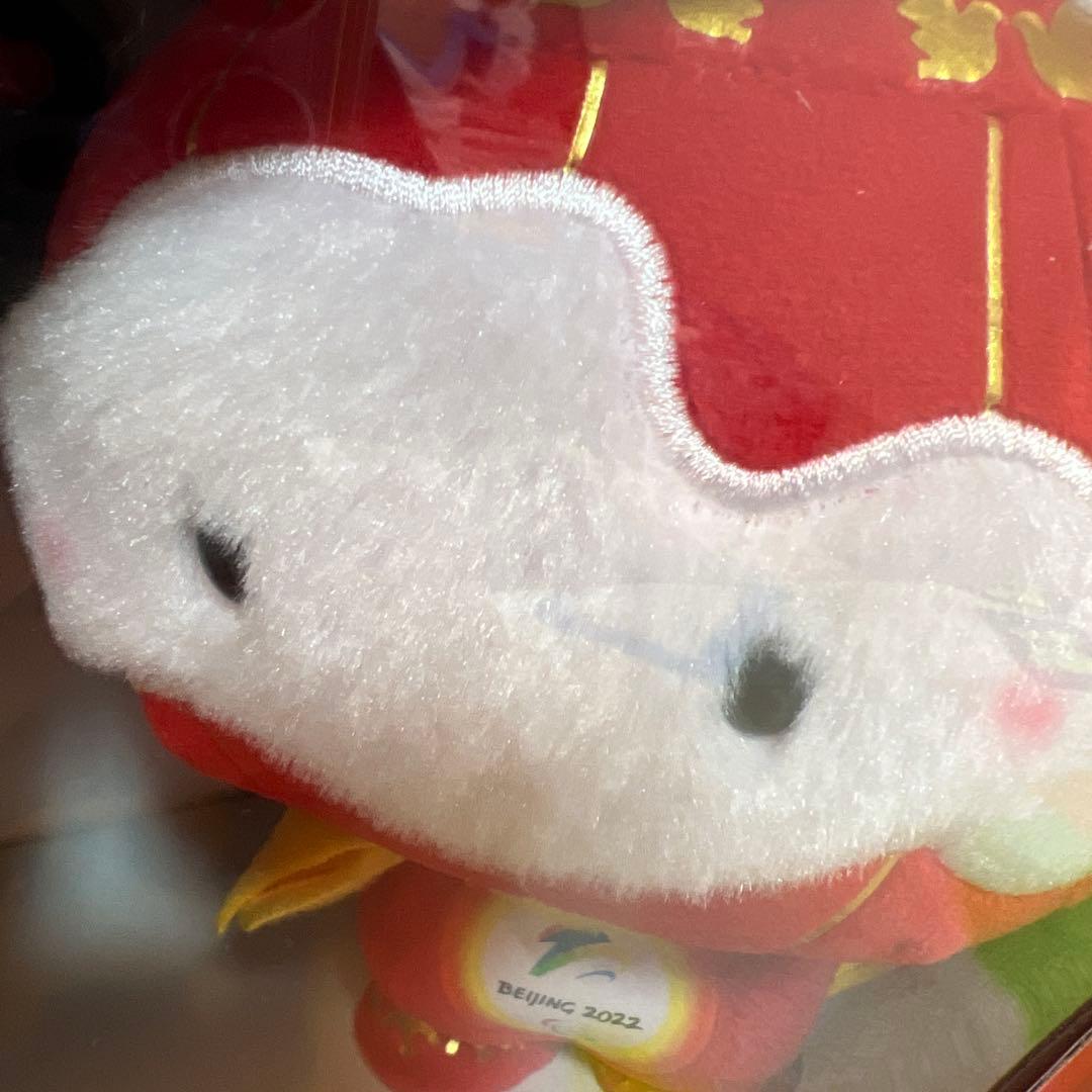 ビンドゥンドゥン、シュエロンロン　ぬいぐるみ