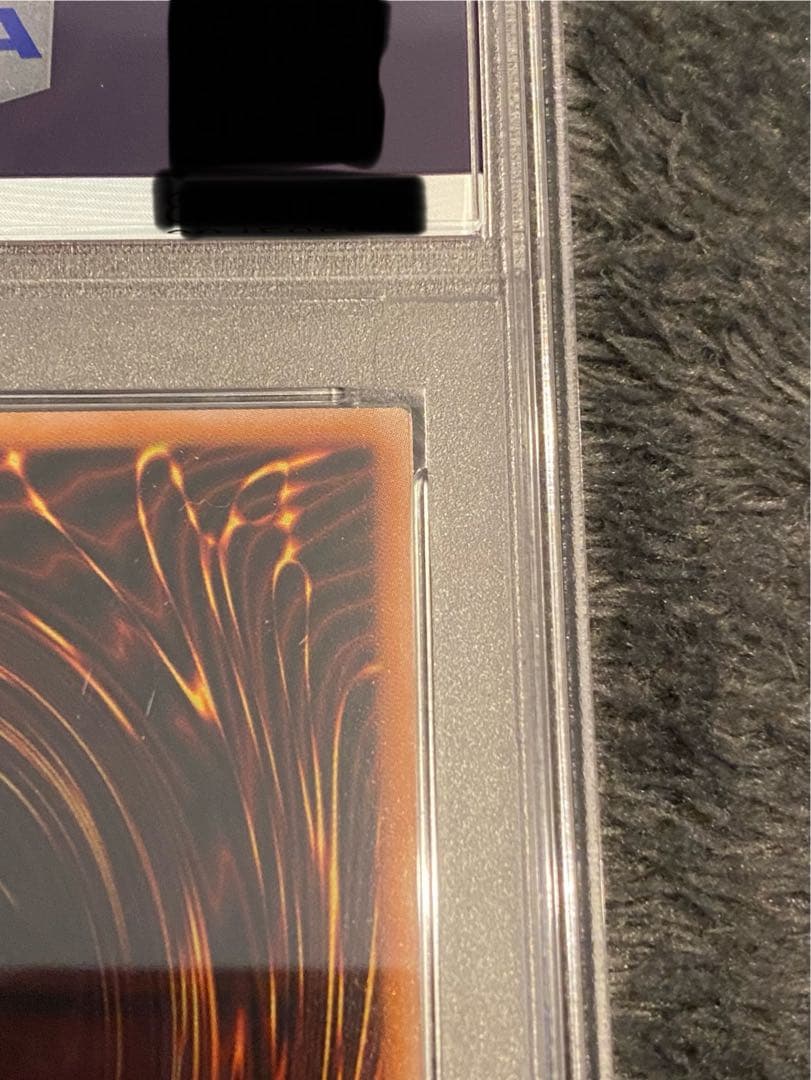 【PSA10鑑定済み】QQCC JP130裁きの龍 クオシク(25th)レア