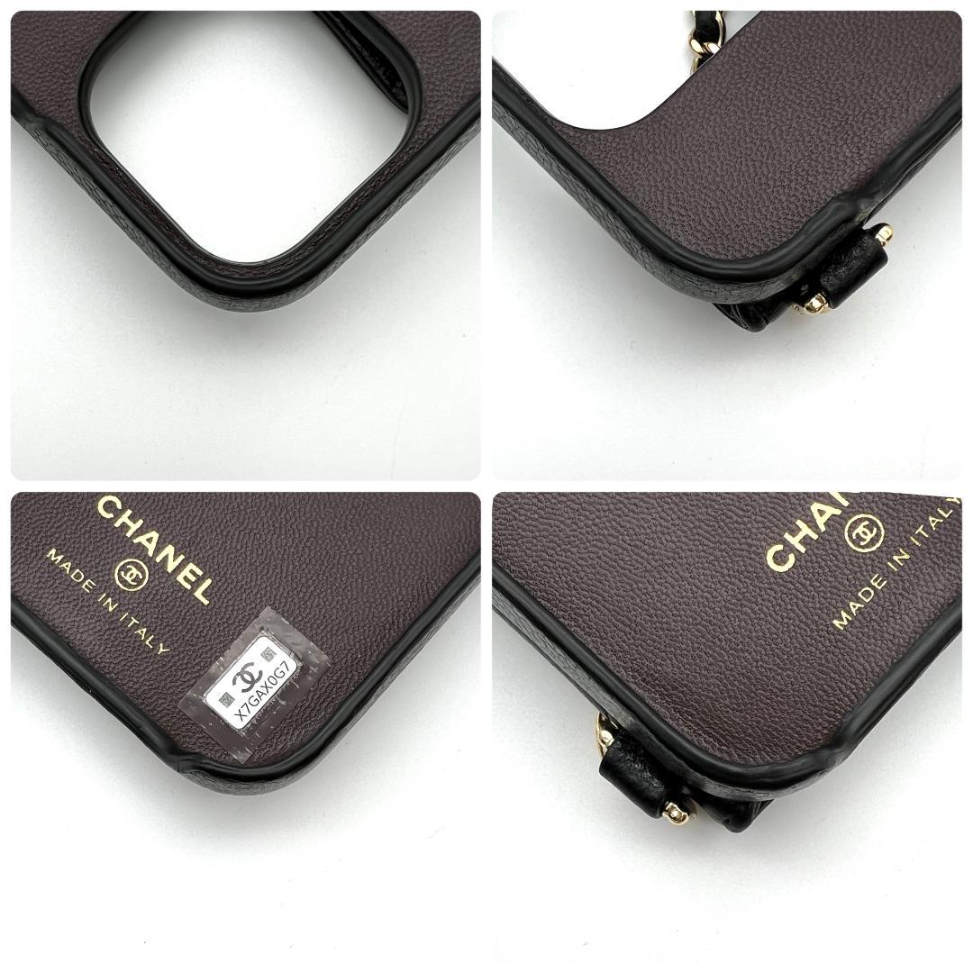 シャネル キャビアスキン マトラッセ iPhone 15 PRO A769