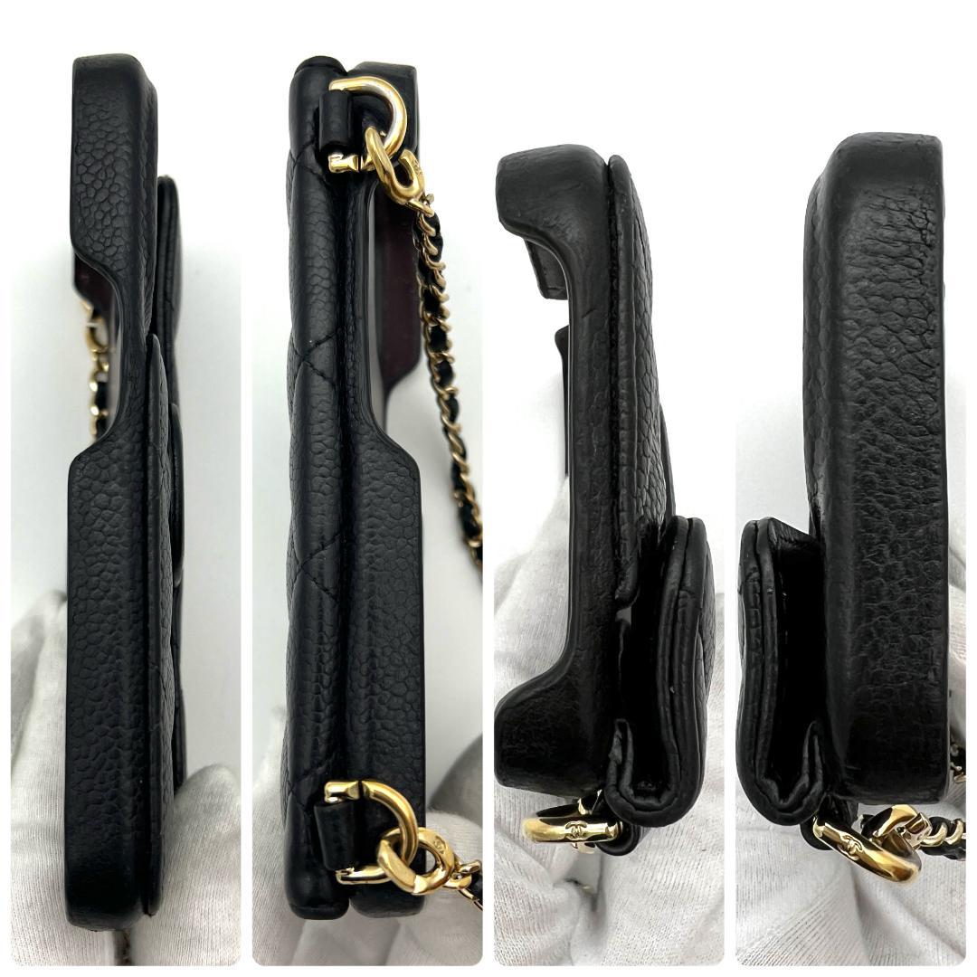 シャネル キャビアスキン マトラッセ iPhone 15 PRO A769