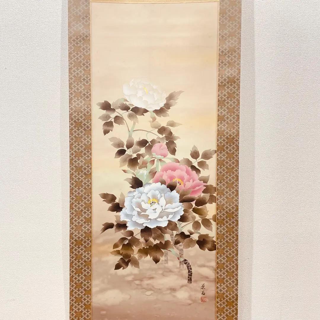 3939 「牡丹」 二重箱 共箱 肉筆 絹本 日本画 掛軸 縁起物 おもてなし
