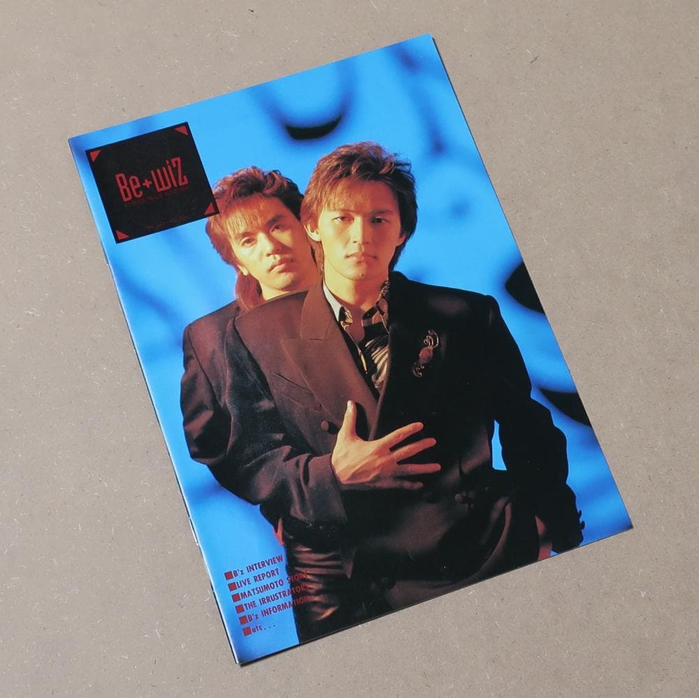 B'z 会報 Vol.006 be with! 会誌 B'z Party グッズ