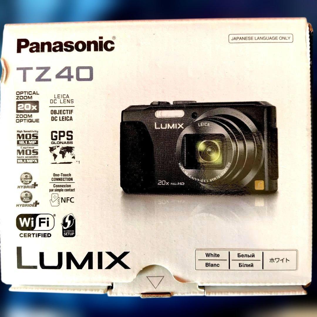 Panasonic LUMIX TZ40 ホワイト