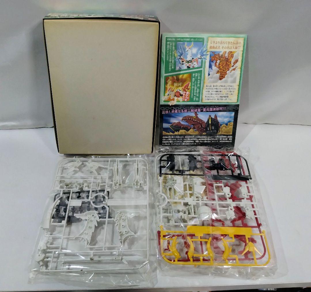 タバコ臭ヤニ黄ばみあり　BB戦士　プラモデル　5個