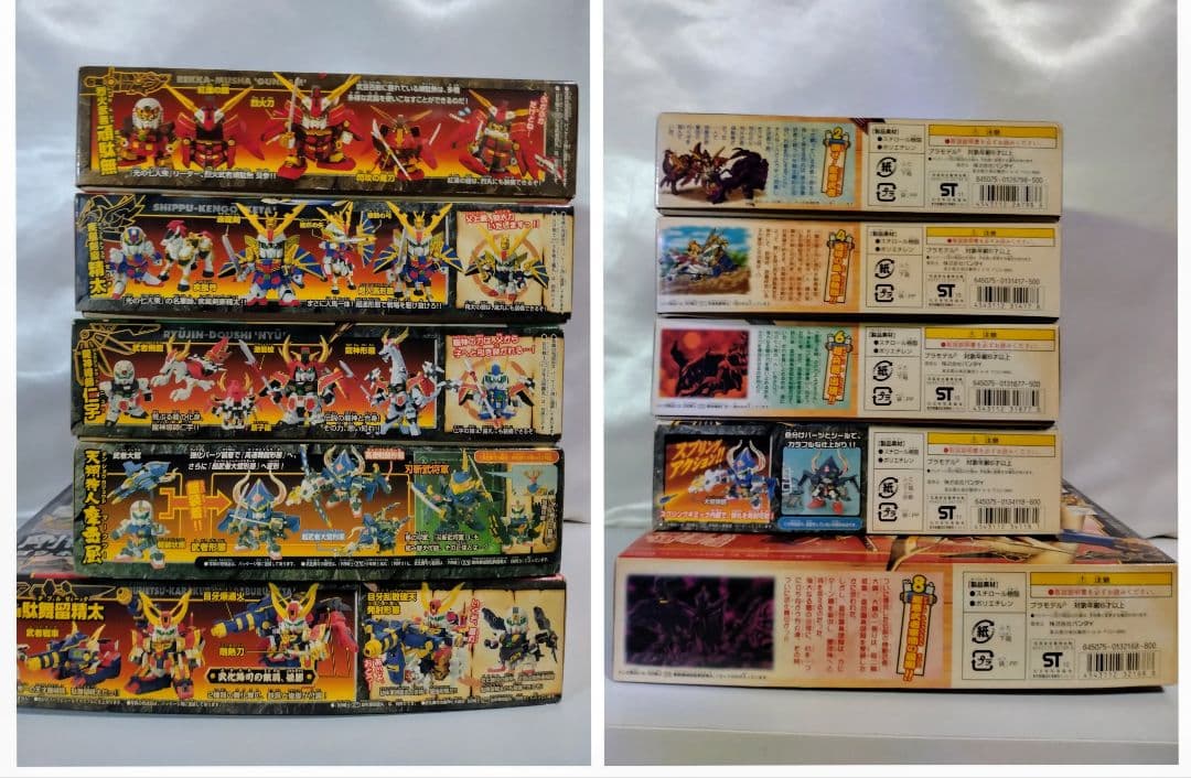 タバコ臭ヤニ黄ばみあり　BB戦士　プラモデル　5個