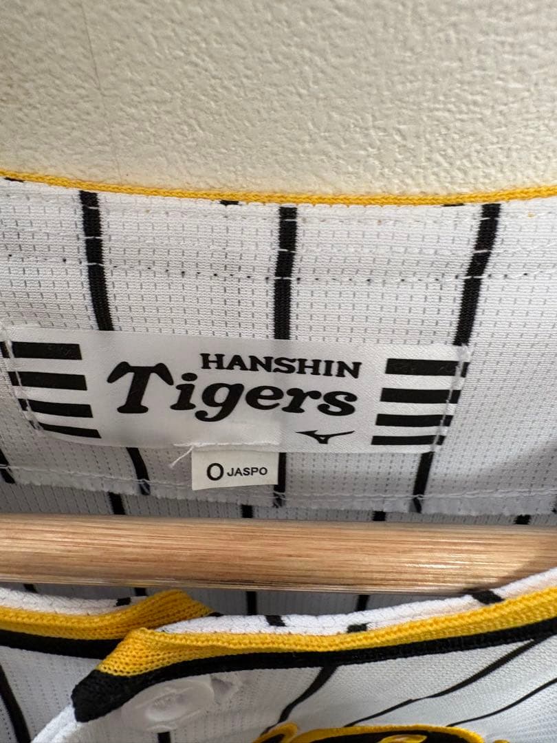 阪神タイガース 2023年日本一記念ユニフォーム サイズO