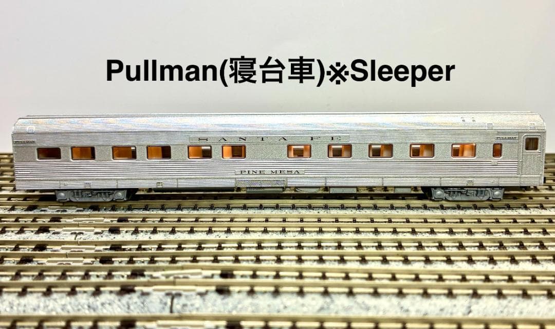 秘・埋蔵品 ”コルゲート客車8両“＆牽引機”PA-1/PB-1“、フル編成モデル