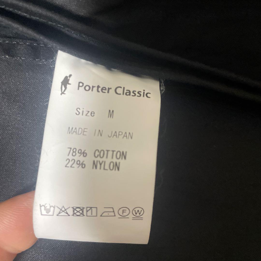 週末限定値下げPORTER CLASSIC POPLIN RIDING COAT