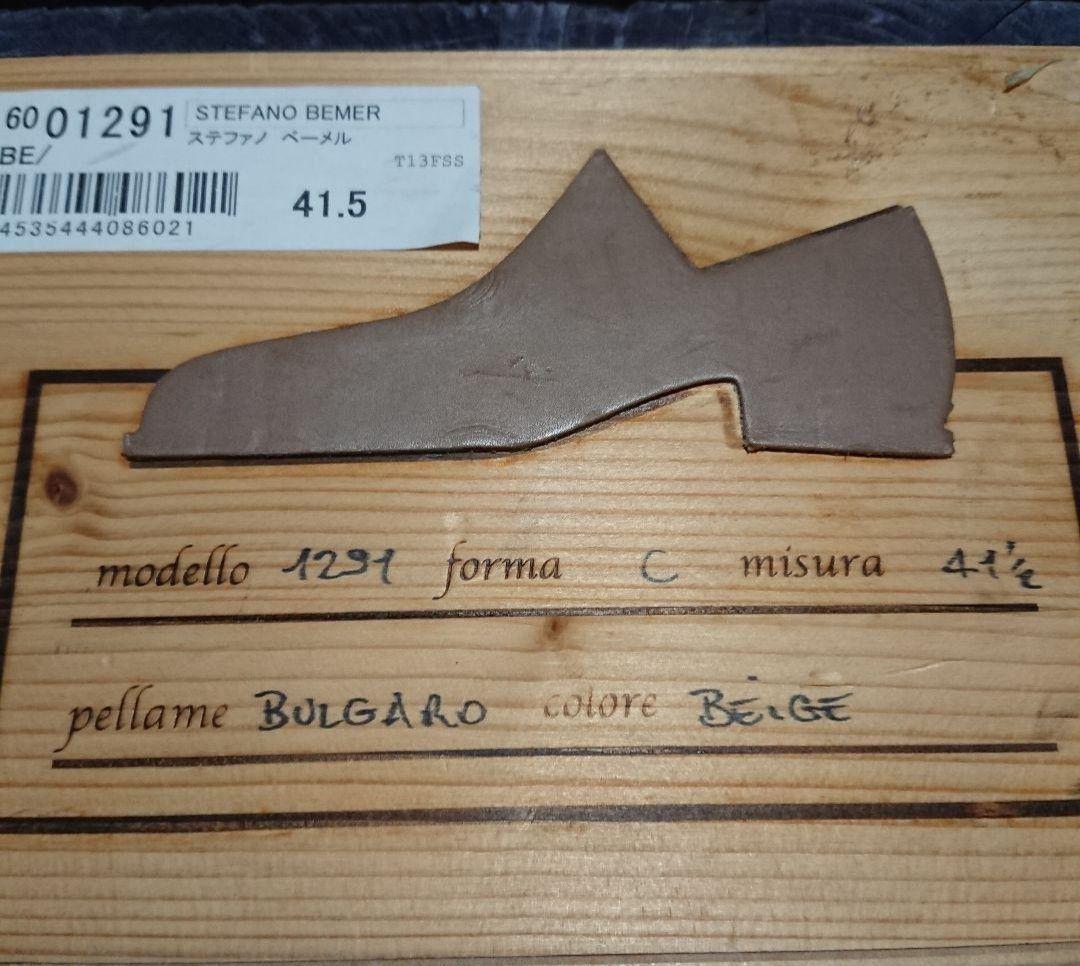 STEFANO BEMER ステファノ ベーメル ペニー ローファー スリッポン