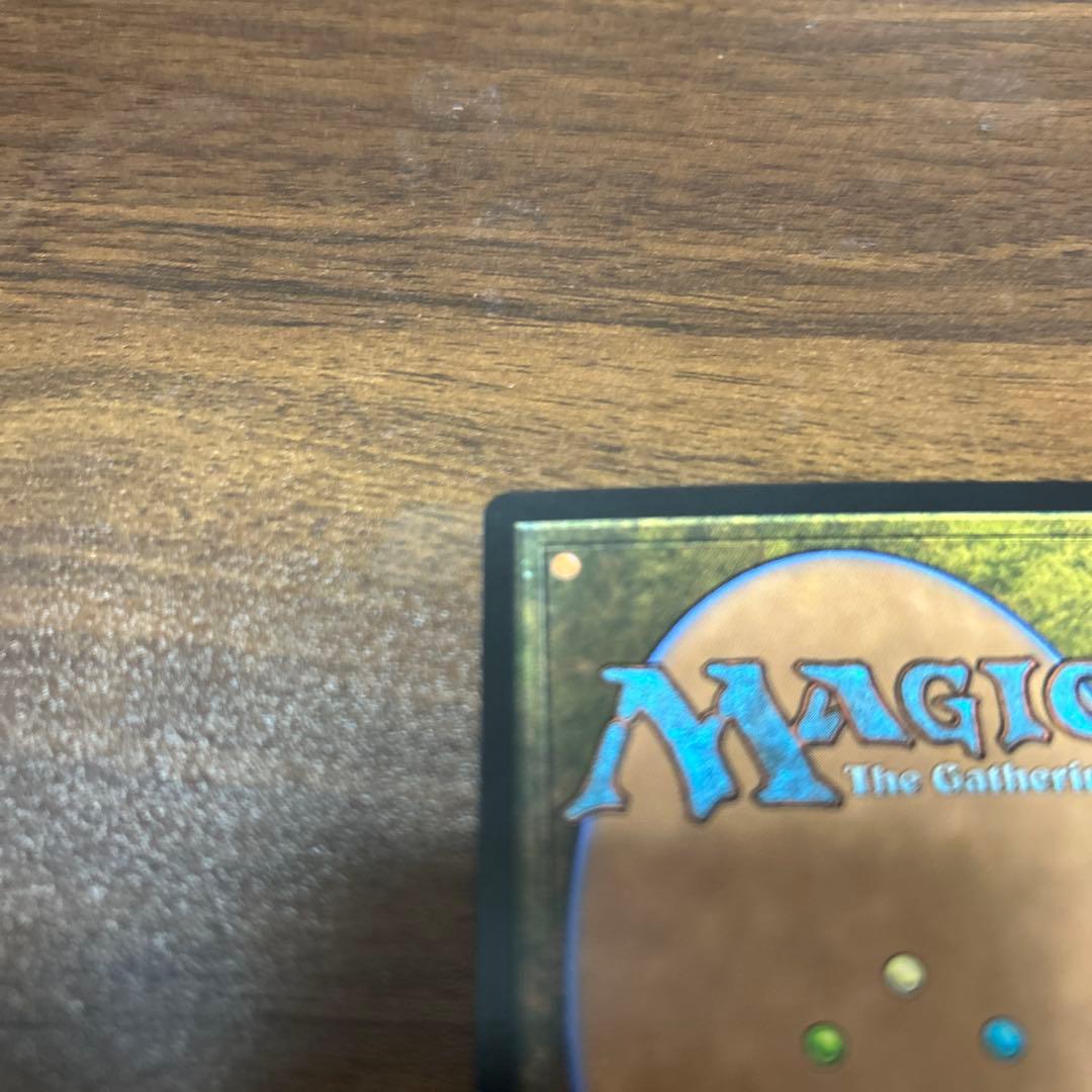 バスターソード　MTG FF 拡張　foil