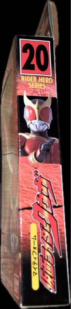 仮面ライダー　クウガ　ソフビ　レトロ