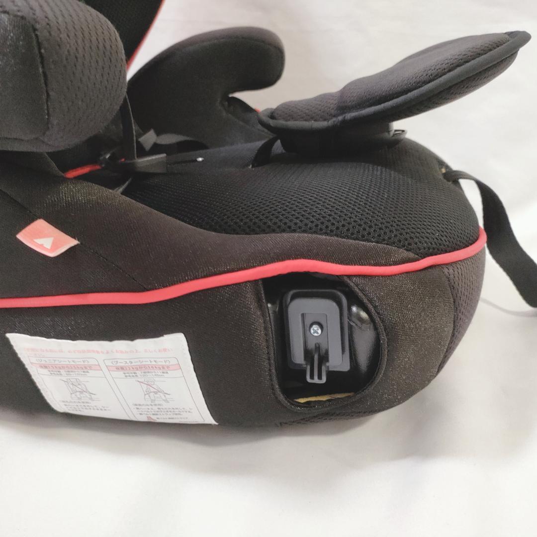 【美品】Aprica アップリカ エアグルーヴ ジュニアシート