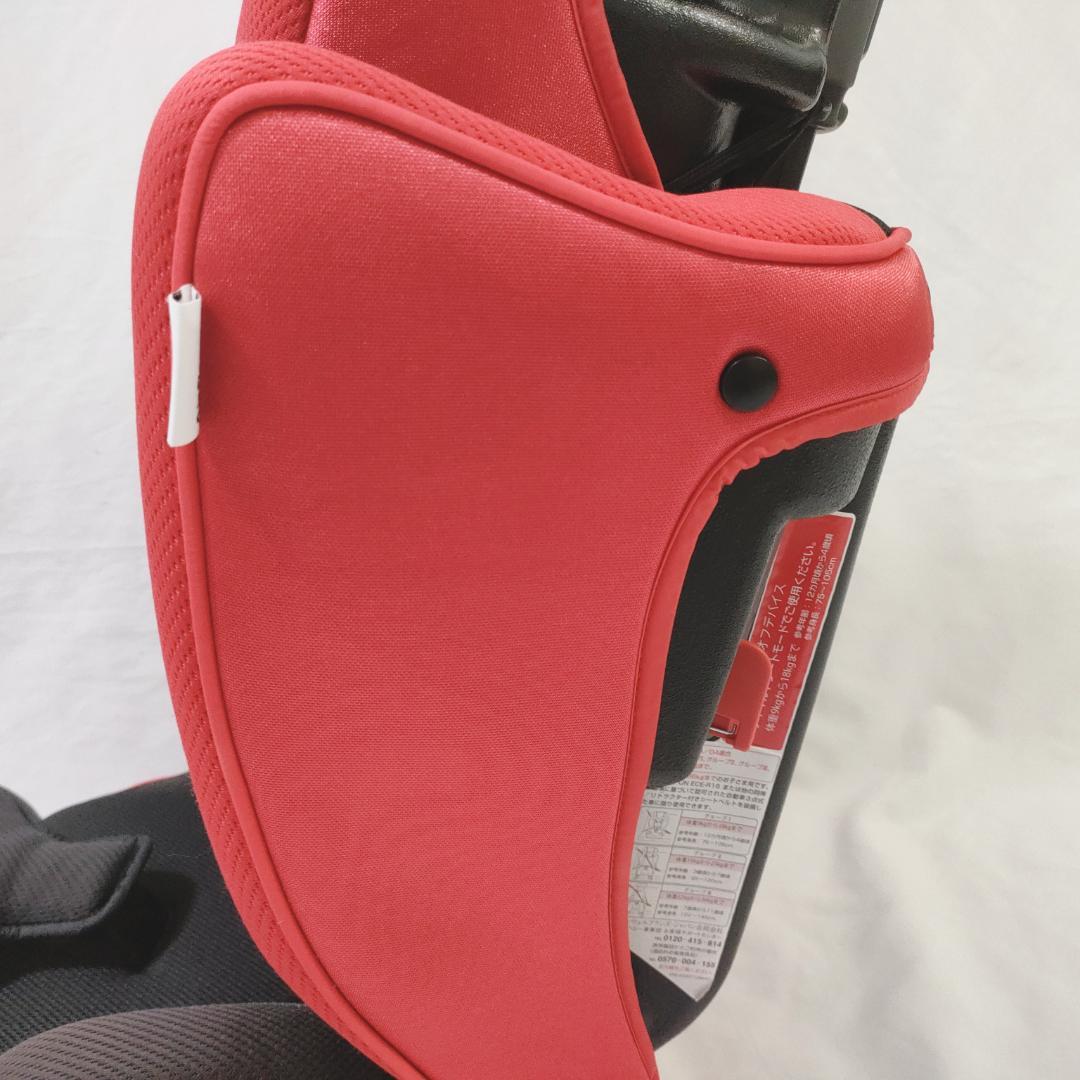 【美品】Aprica アップリカ エアグルーヴ ジュニアシート