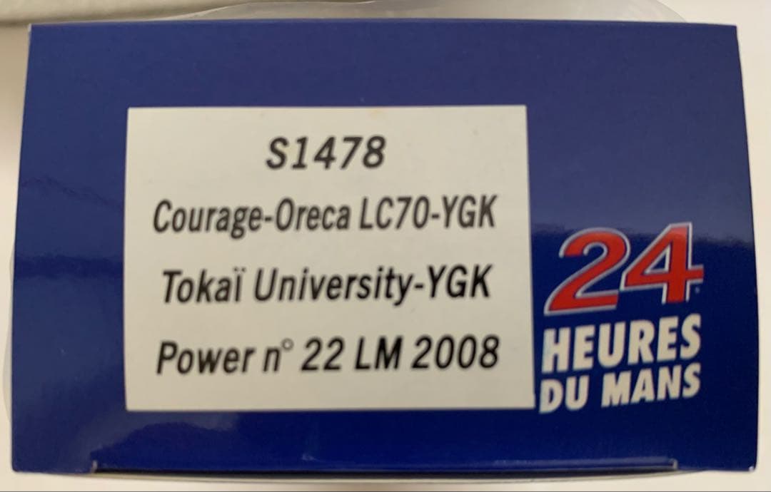 1/43 Courage-Oreca LC70-YGK 東海大学-YGK
