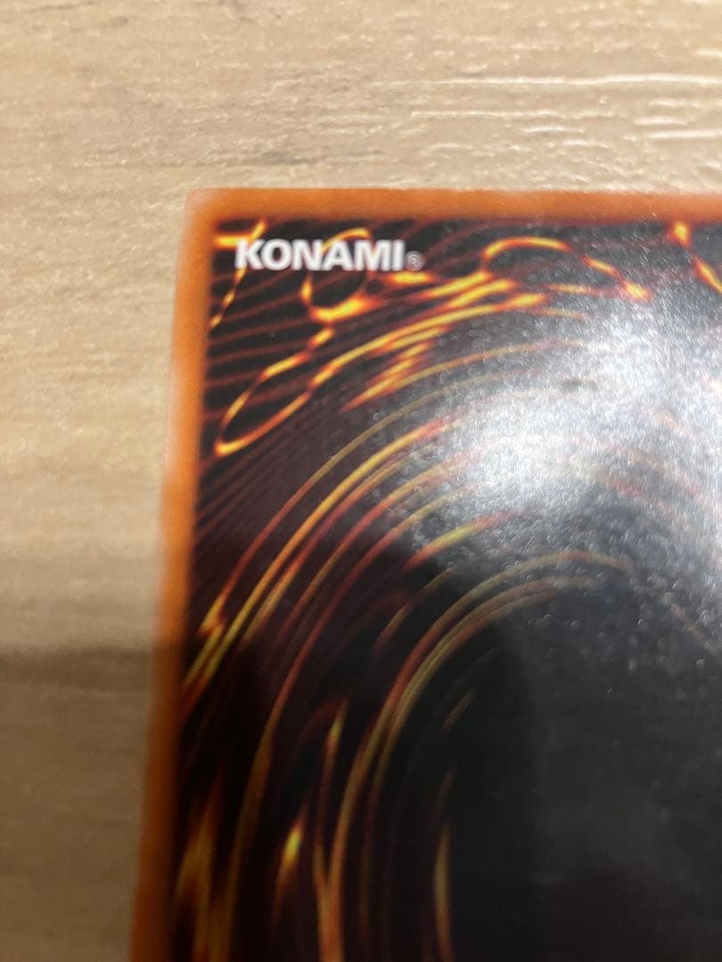 遊戯王　OCG 混沌の黒魔術師　　レリーフ