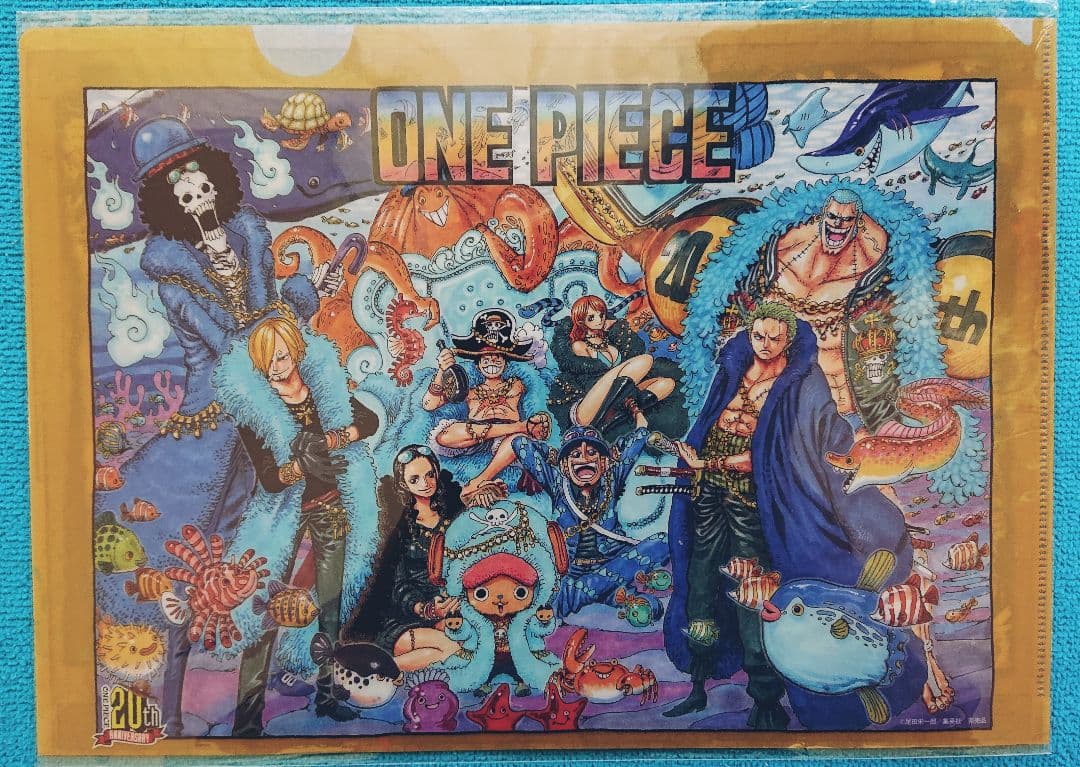 【非売品】ワンピース　クリアファイル　20th Anniversary　レア