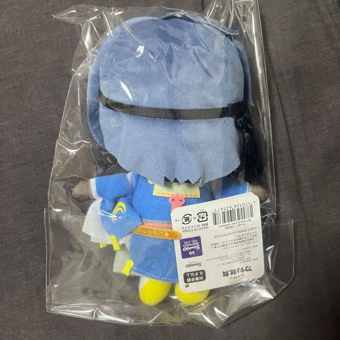 【刀剣乱舞】わんぱく　ぬいぐるみ　三日月宗近　とうらぶ